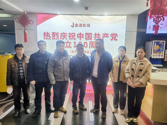 J9直营集团【中国区】官方网站