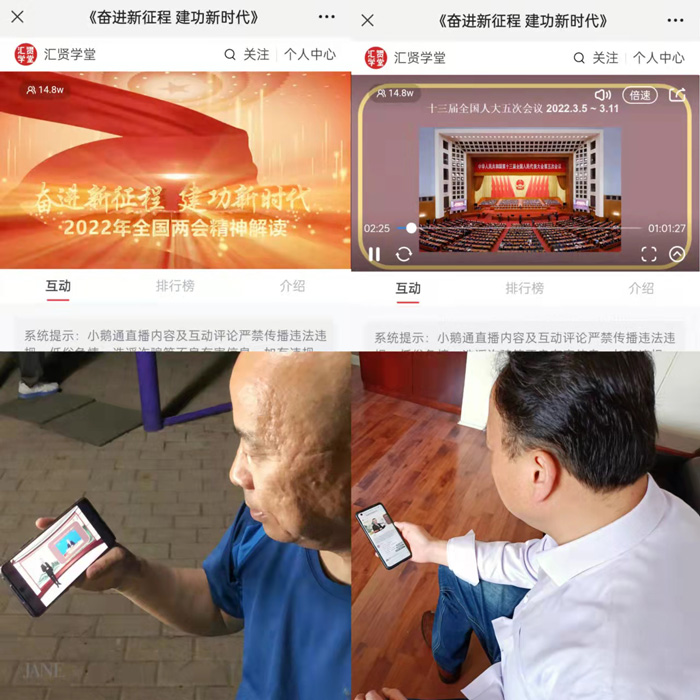 J9直营集团【中国区】官方网站