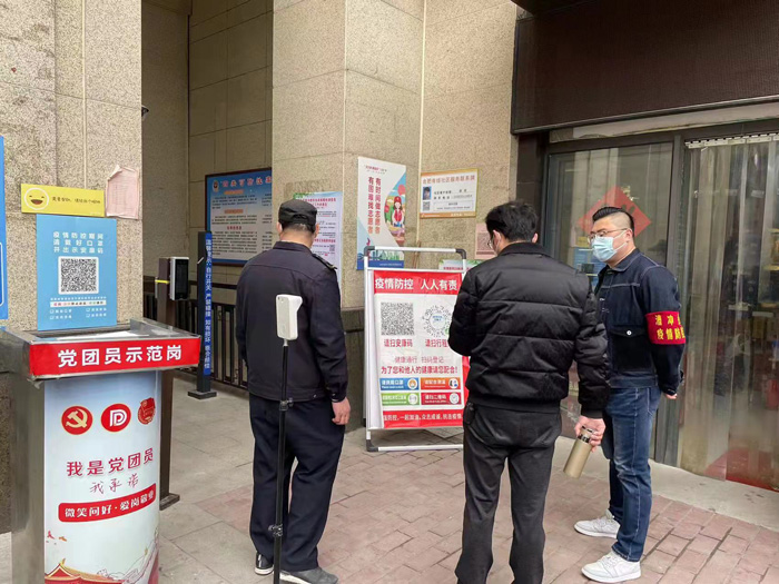 J9直营集团【中国区】官方网站