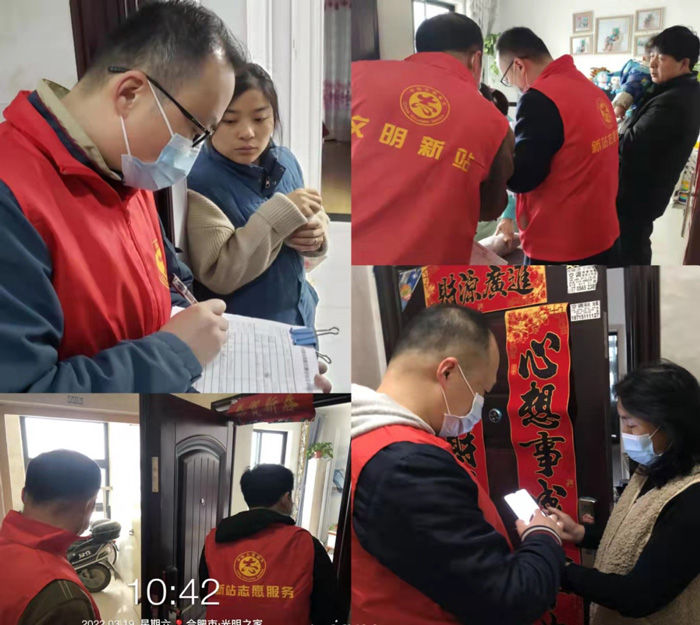 J9直营集团【中国区】官方网站