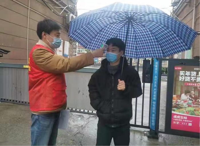 J9直营集团【中国区】官方网站