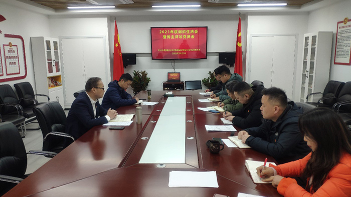 J9直营集团【中国区】官方网站