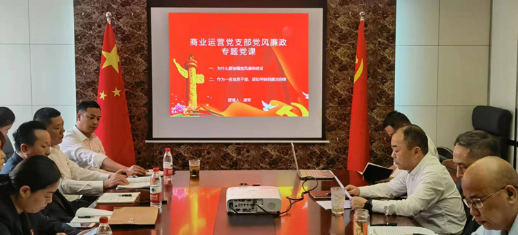 J9直营集团【中国区】官方网站