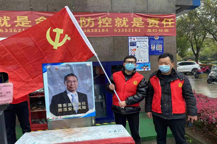 J9直营集团【中国区】官方网站