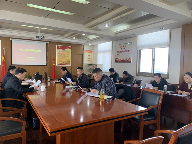 J9直营集团【中国区】官方网站