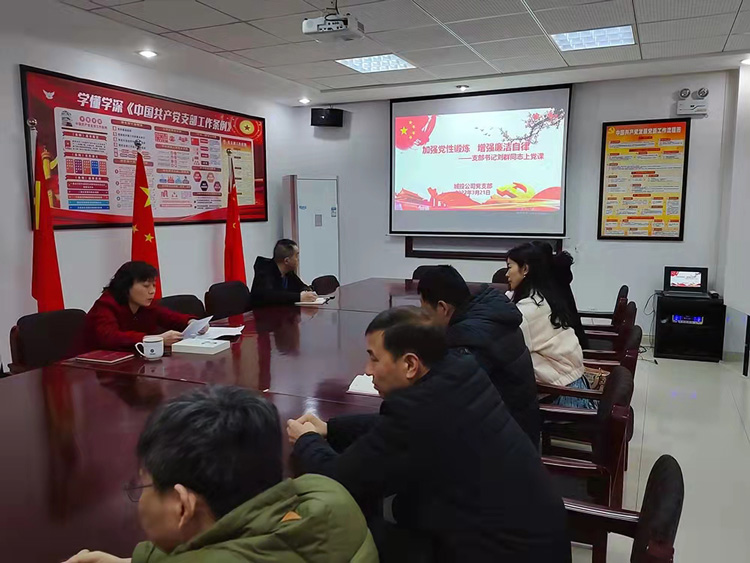 J9直营集团【中国区】官方网站