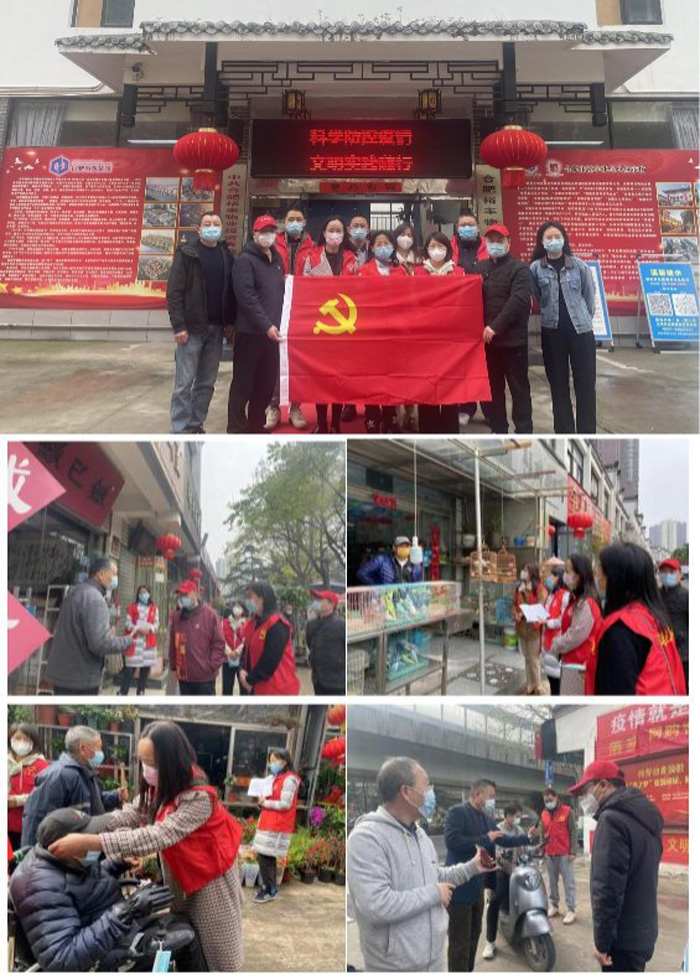 J9直营集团【中国区】官方网站