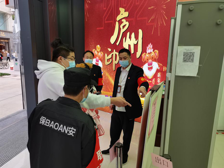 J9直营集团【中国区】官方网站