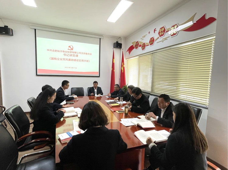 J9直营集团【中国区】官方网站