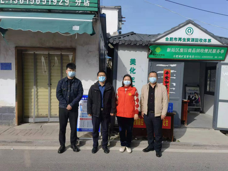 J9直营集团【中国区】官方网站