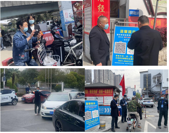 J9直营集团【中国区】官方网站