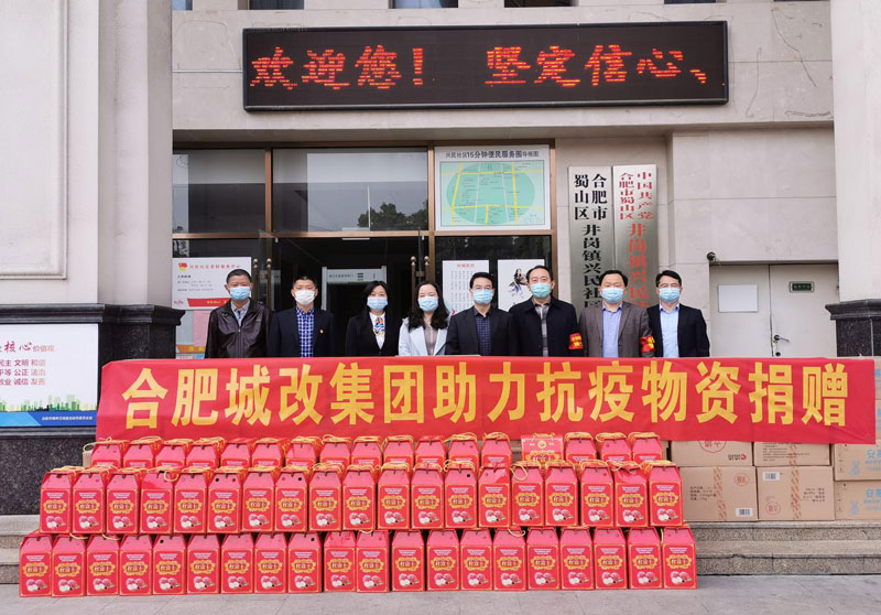 J9直营集团【中国区】官方网站