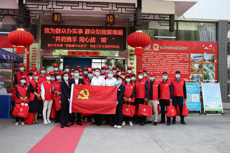 J9直营集团【中国区】官方网站