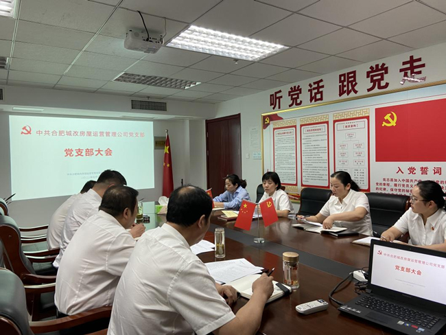 J9直营集团【中国区】官方网站