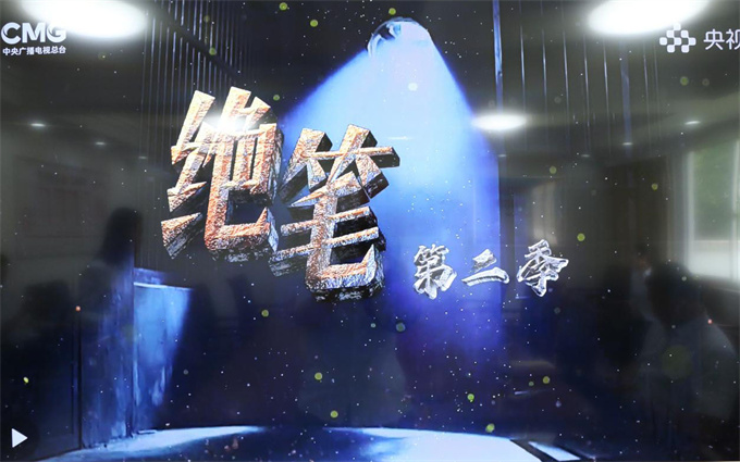 J9直营集团【中国区】官方网站