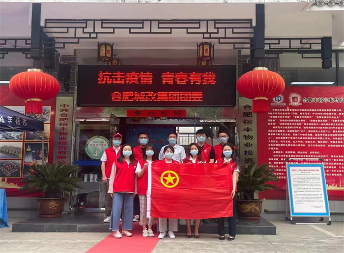 J9直营集团【中国区】官方网站