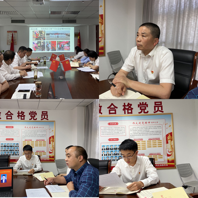J9直营集团【中国区】官方网站