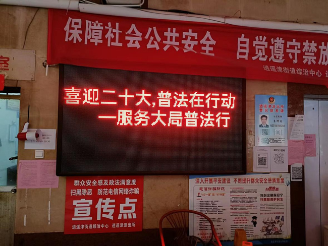 J9直营集团【中国区】官方网站