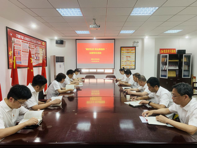 J9直营集团【中国区】官方网站