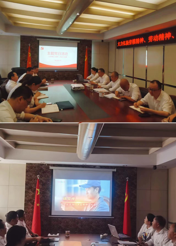 J9直营集团【中国区】官方网站