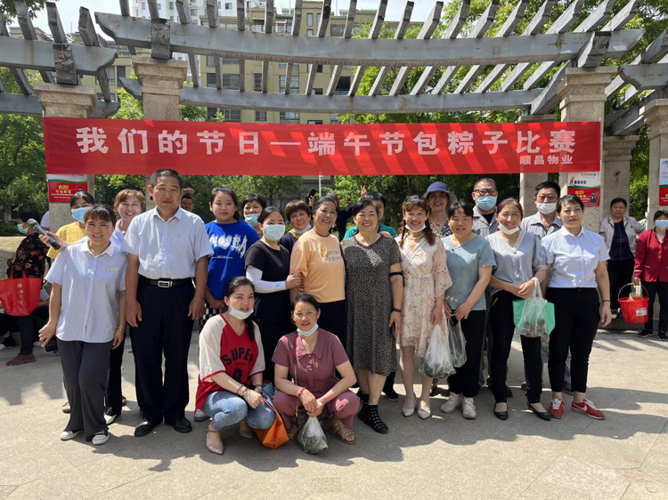 J9直营集团【中国区】官方网站