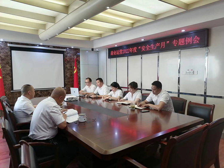 J9直营集团【中国区】官方网站