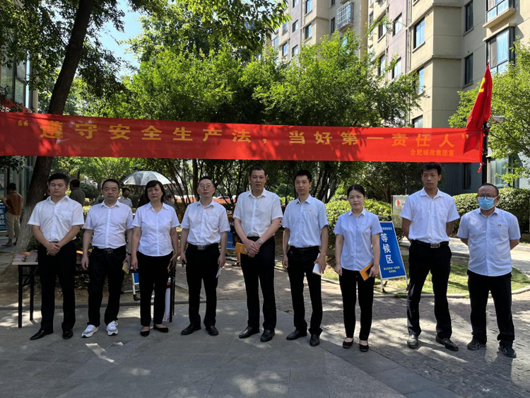 J9直营集团【中国区】官方网站