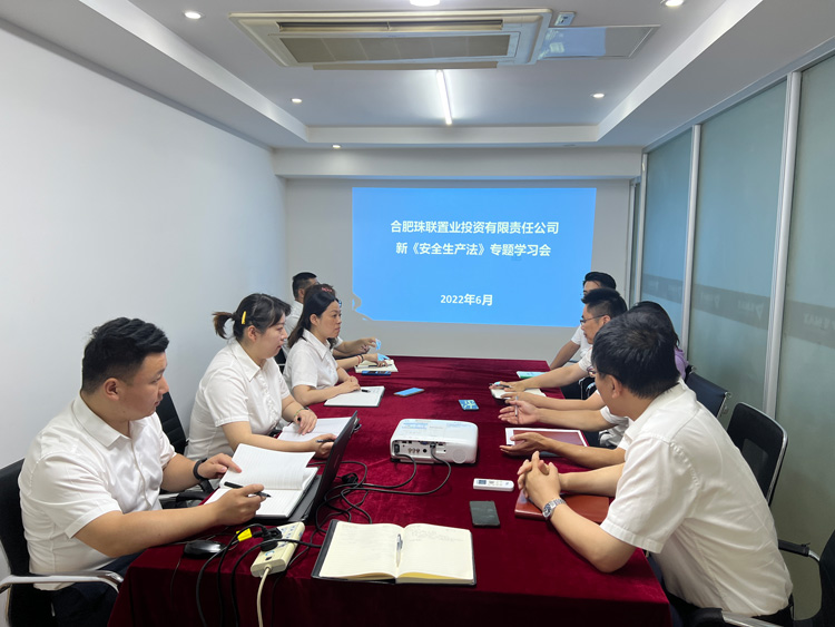 J9直营集团【中国区】官方网站