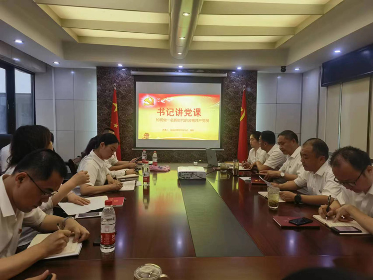 J9直营集团【中国区】官方网站