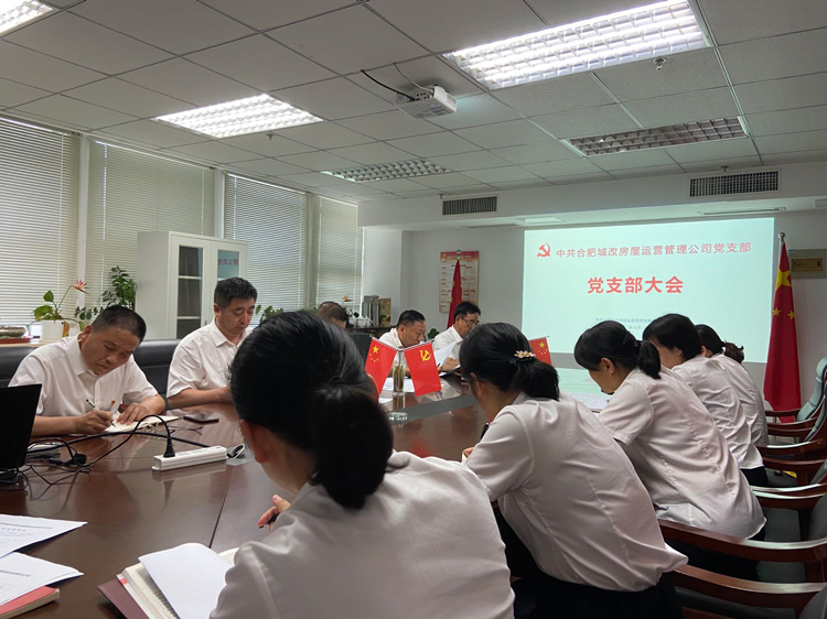 J9直营集团【中国区】官方网站