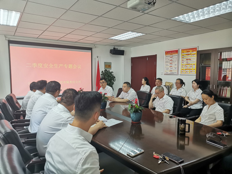 J9直营集团【中国区】官方网站