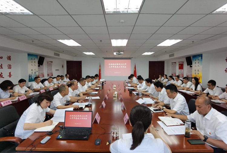 J9直营集团【中国区】官方网站
