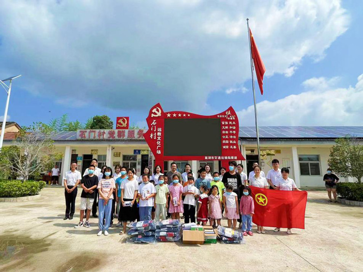 J9直营集团【中国区】官方网站