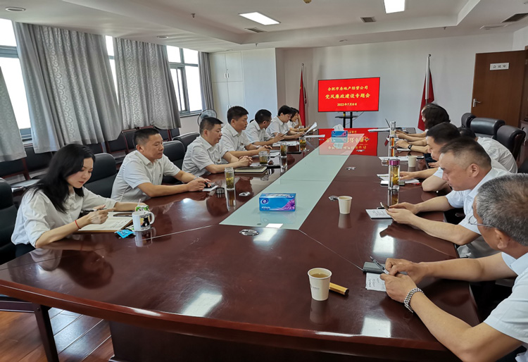 J9直营集团【中国区】官方网站