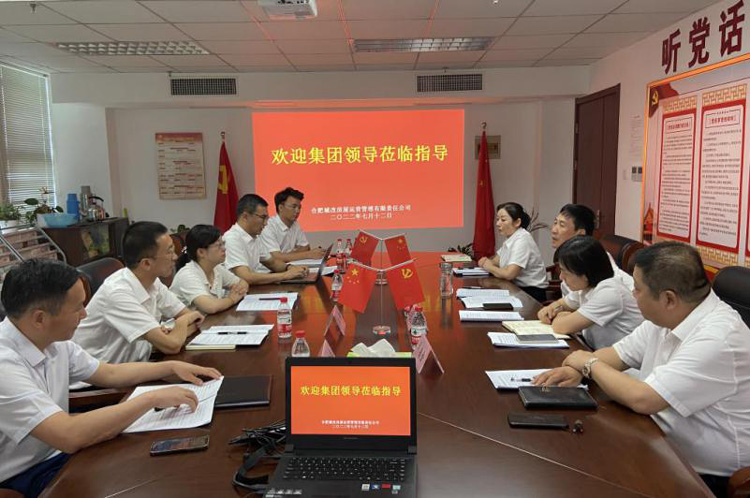 J9直营集团【中国区】官方网站