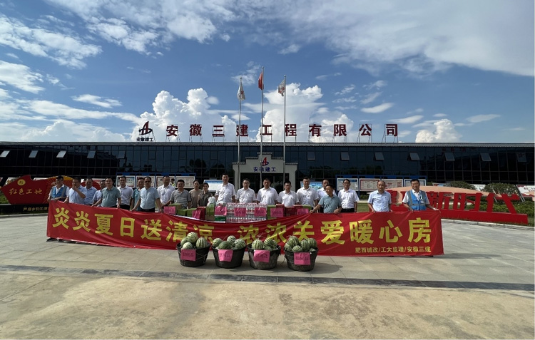 J9直营集团【中国区】官方网站