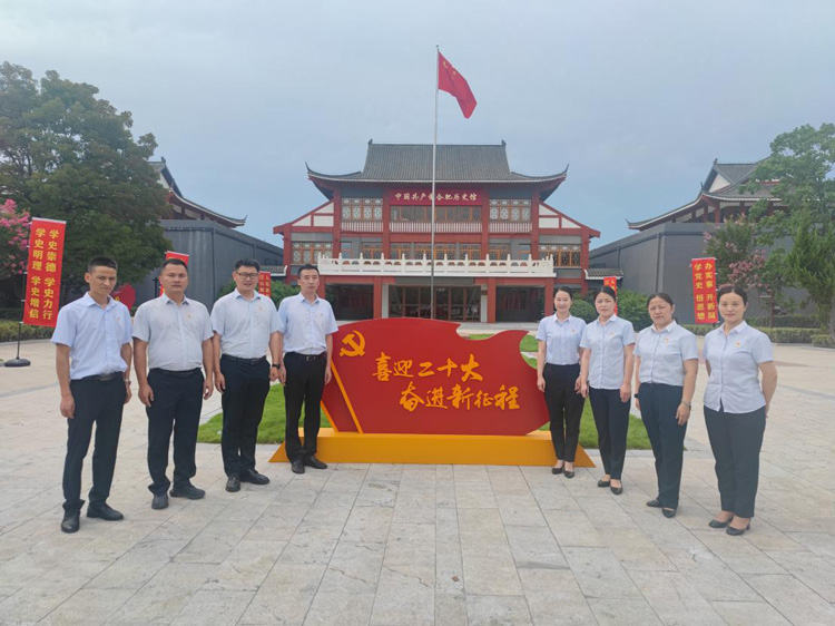 J9直营集团【中国区】官方网站