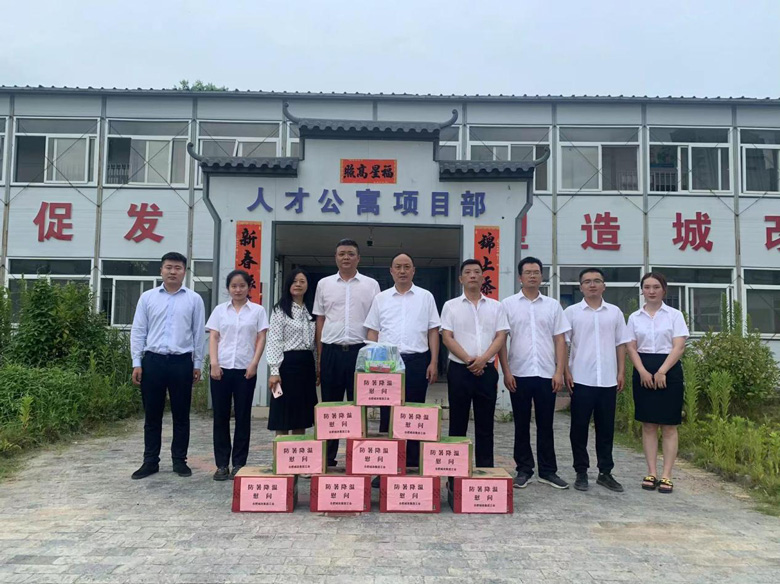 J9直营集团【中国区】官方网站