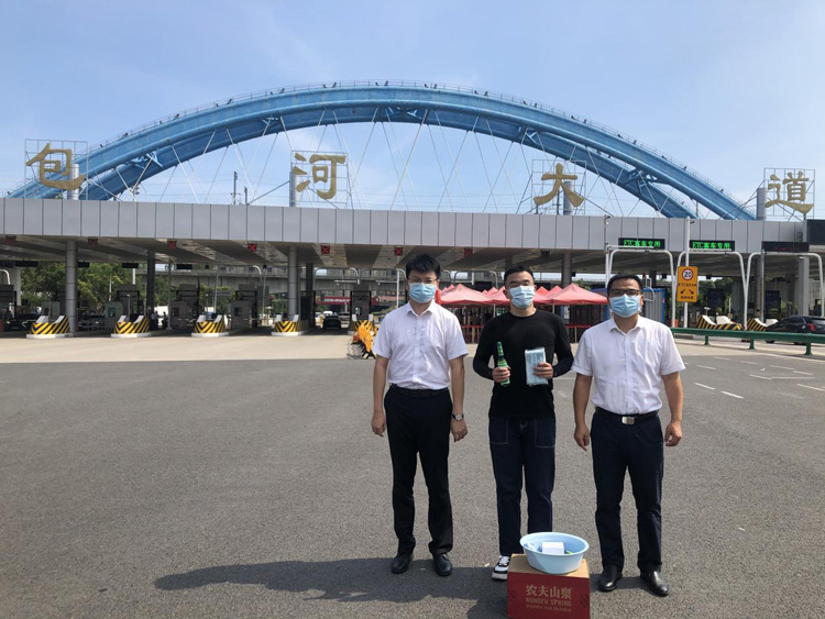 J9直营集团【中国区】官方网站