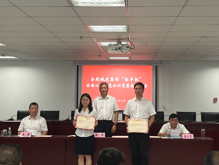 J9直营集团【中国区】官方网站