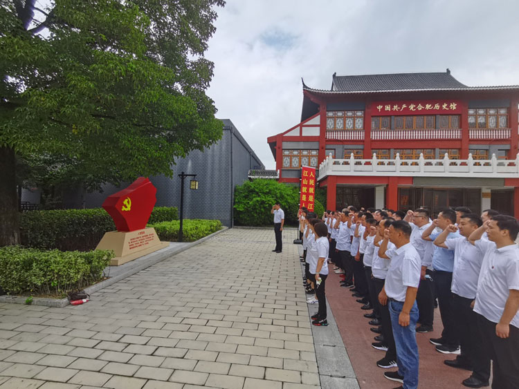 J9直营集团【中国区】官方网站