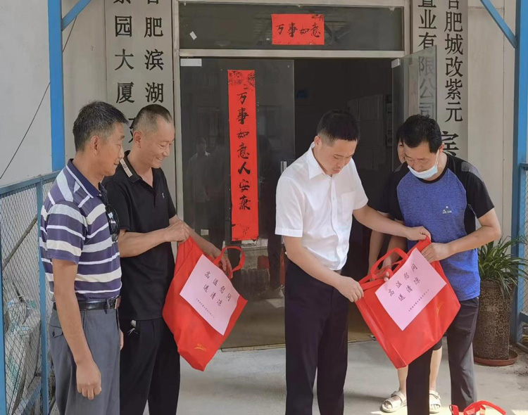 J9直营集团【中国区】官方网站