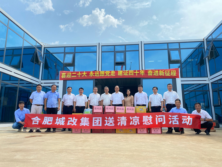 J9直营集团【中国区】官方网站