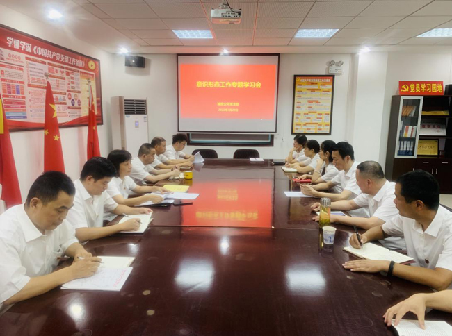 J9直营集团【中国区】官方网站