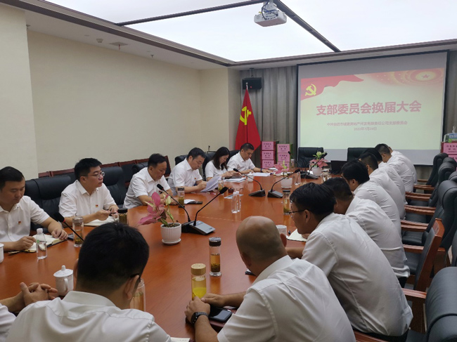 J9直营集团【中国区】官方网站