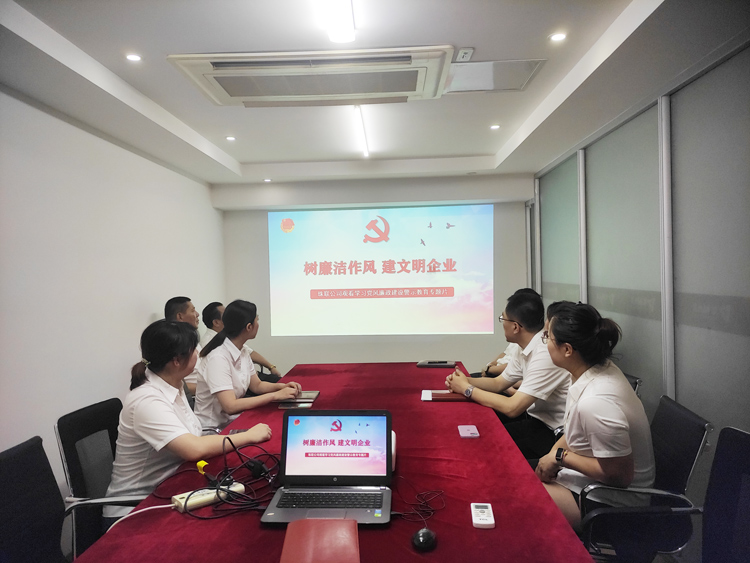 J9直营集团【中国区】官方网站