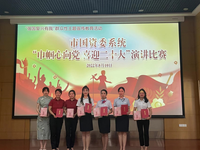 J9直营集团【中国区】官方网站
