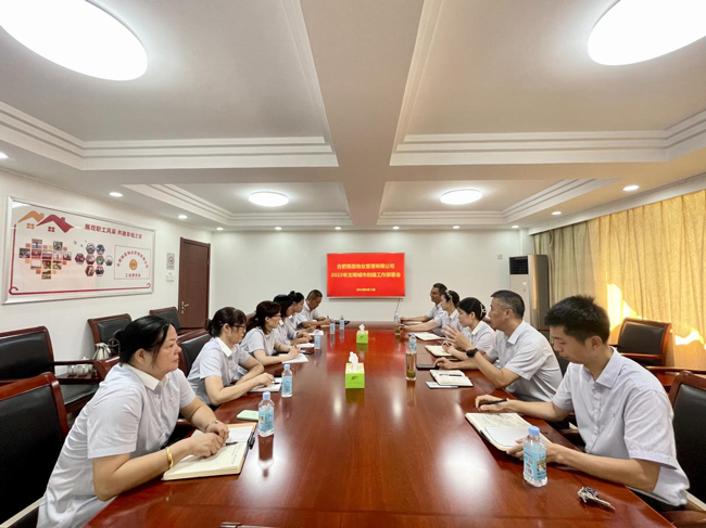 J9直营集团【中国区】官方网站