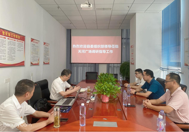 J9直营集团【中国区】官方网站
