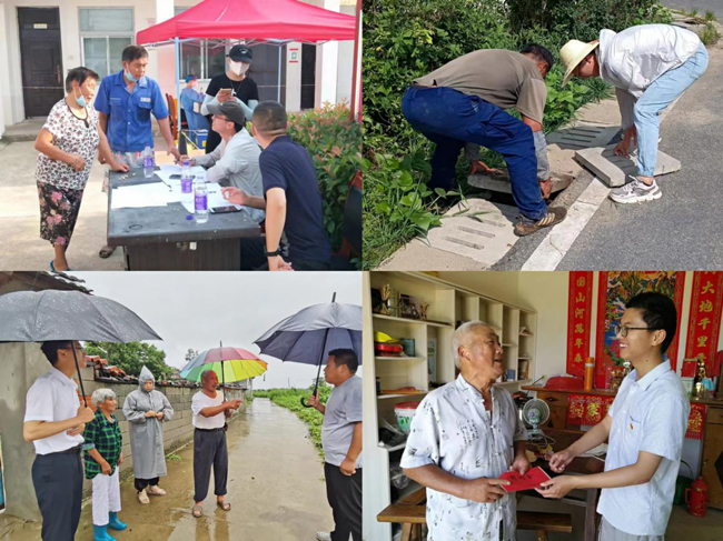 J9直营集团【中国区】官方网站